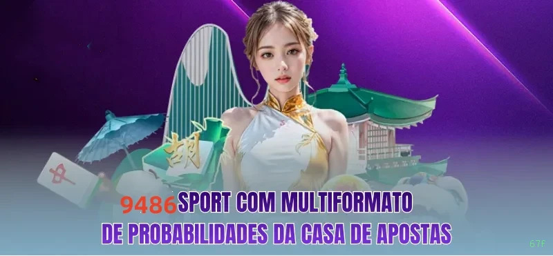 Cadastro rápido e seguro na 67f